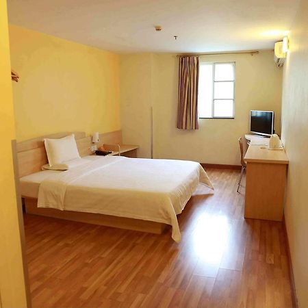 7Days Inn Shenzhen Long Hua Habitación foto